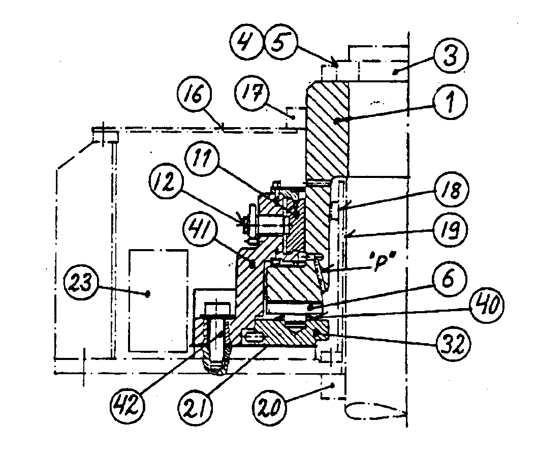 Figur 27: Kombinert lager med tallerkenfjær (Renk type EVEKU)