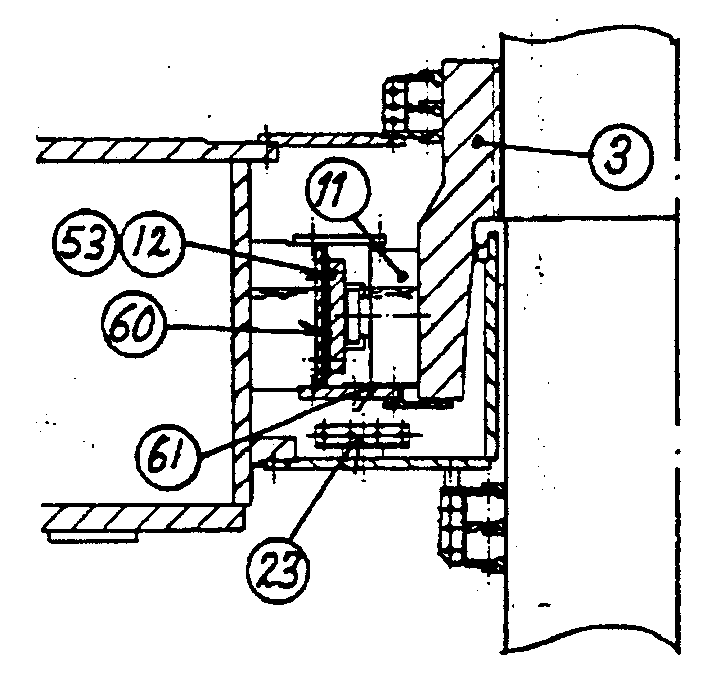 Figur 33: Overliggende styrelager (ASEA type A)