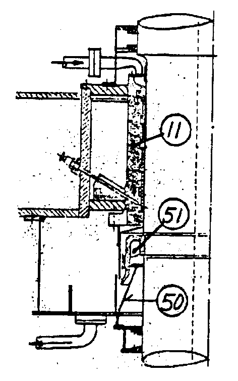Figur 39: Skållager